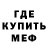 Метадон VHQ GERSTARR