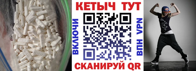 наркота  Фролово  Кетамин VHQ 