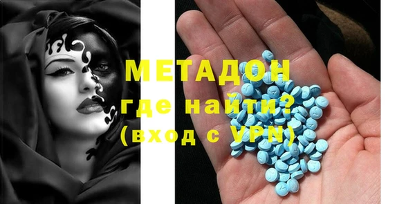 Альфа ПВП Алексеевка