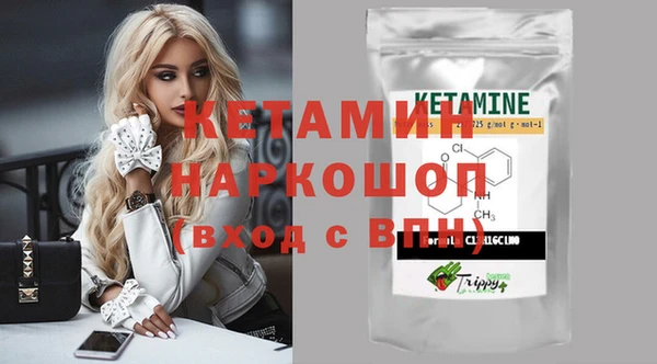 бутик Алзамай