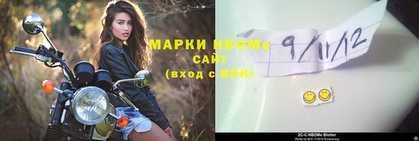 бутик Алзамай