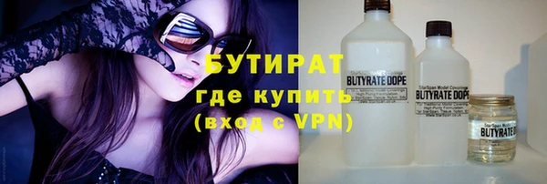 Альфа ПВП Алексеевка