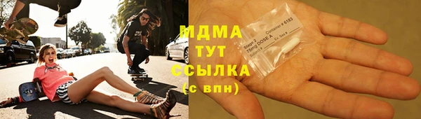бутик Алзамай
