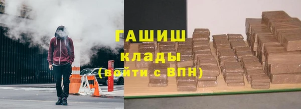 бутик Алзамай
