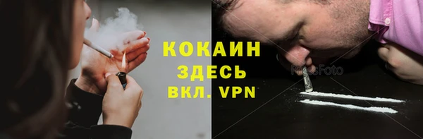 Альфа ПВП Алексеевка