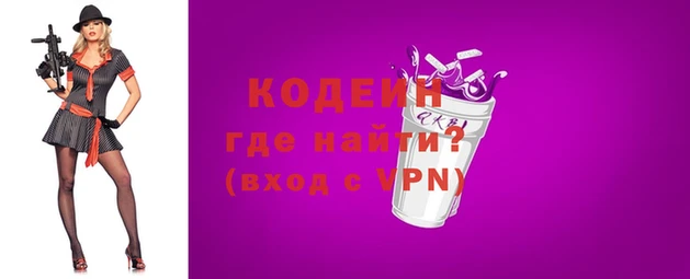 MESCALINE Алексин