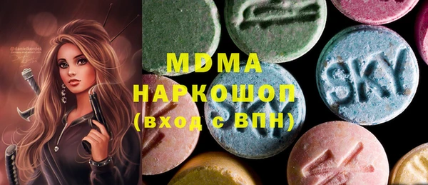 Альфа ПВП Алексеевка