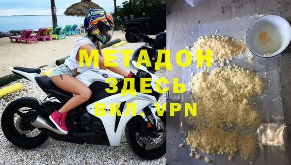 MESCALINE Алексин