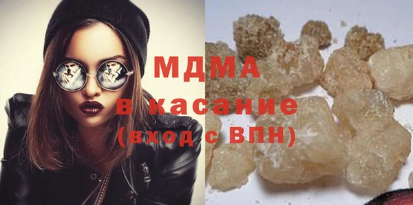 MESCALINE Алексин
