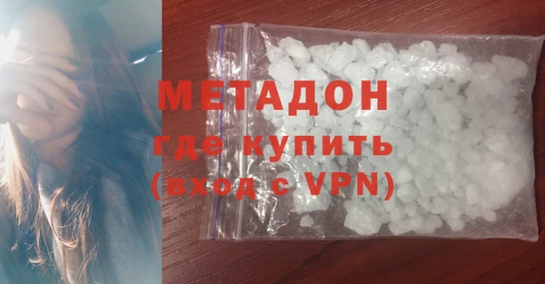 бутик Алзамай