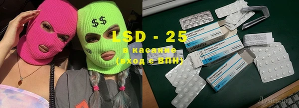 Альфа ПВП Алексеевка