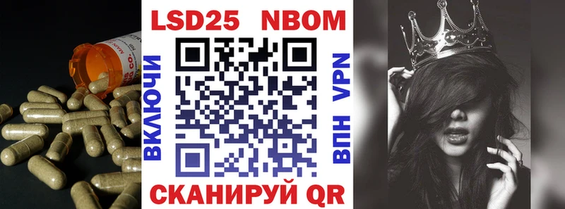 Лсд 25 экстази кислота  где купить наркотик  Фролово 