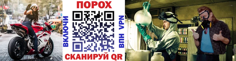 площадка телеграм  Фролово  МЕТАМФЕТАМИН Декстрометамфетамин 99.9% 